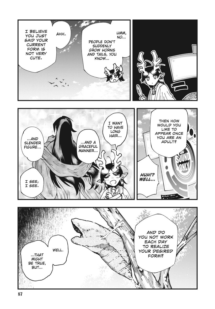 Read Touge Oni EN Manga Online