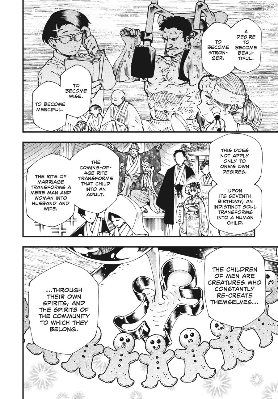 Read Touge Oni EN Manga Online