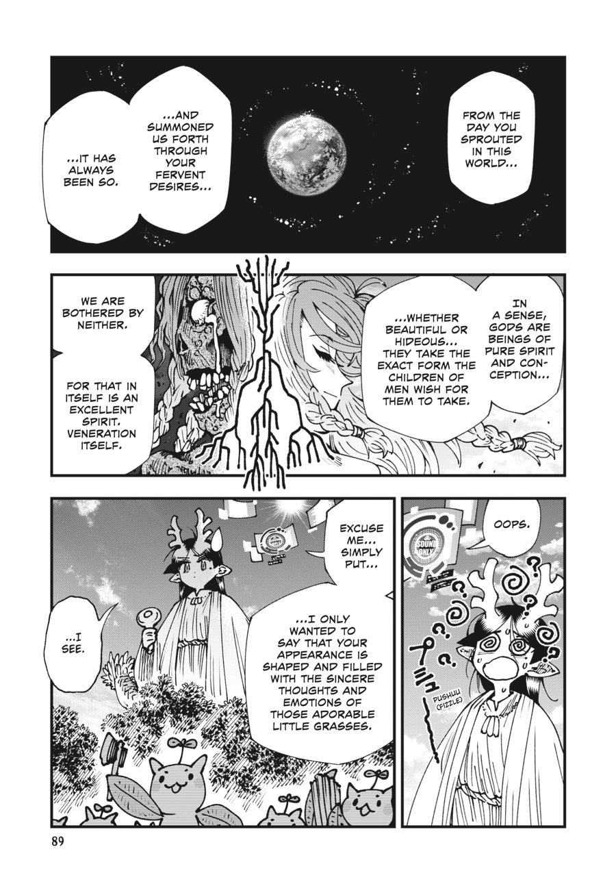 Read Touge Oni EN Manga Online