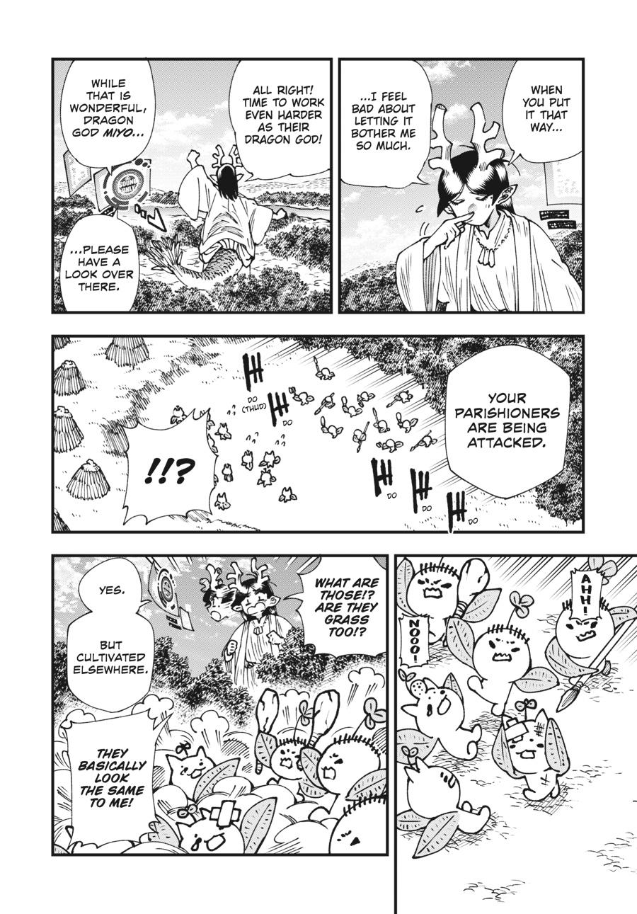 Read Touge Oni EN Manga Online