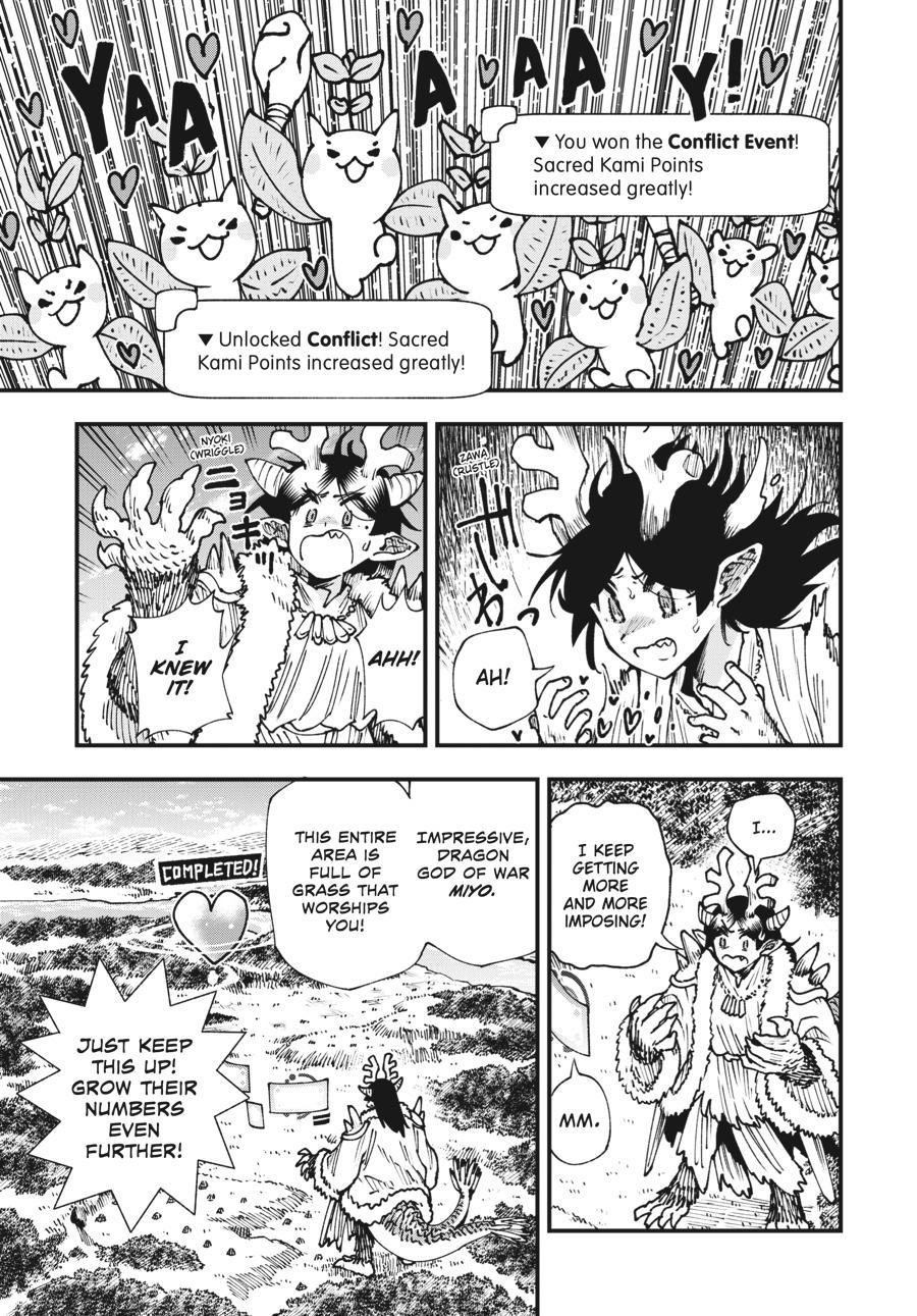 Read Touge Oni EN Manga Online