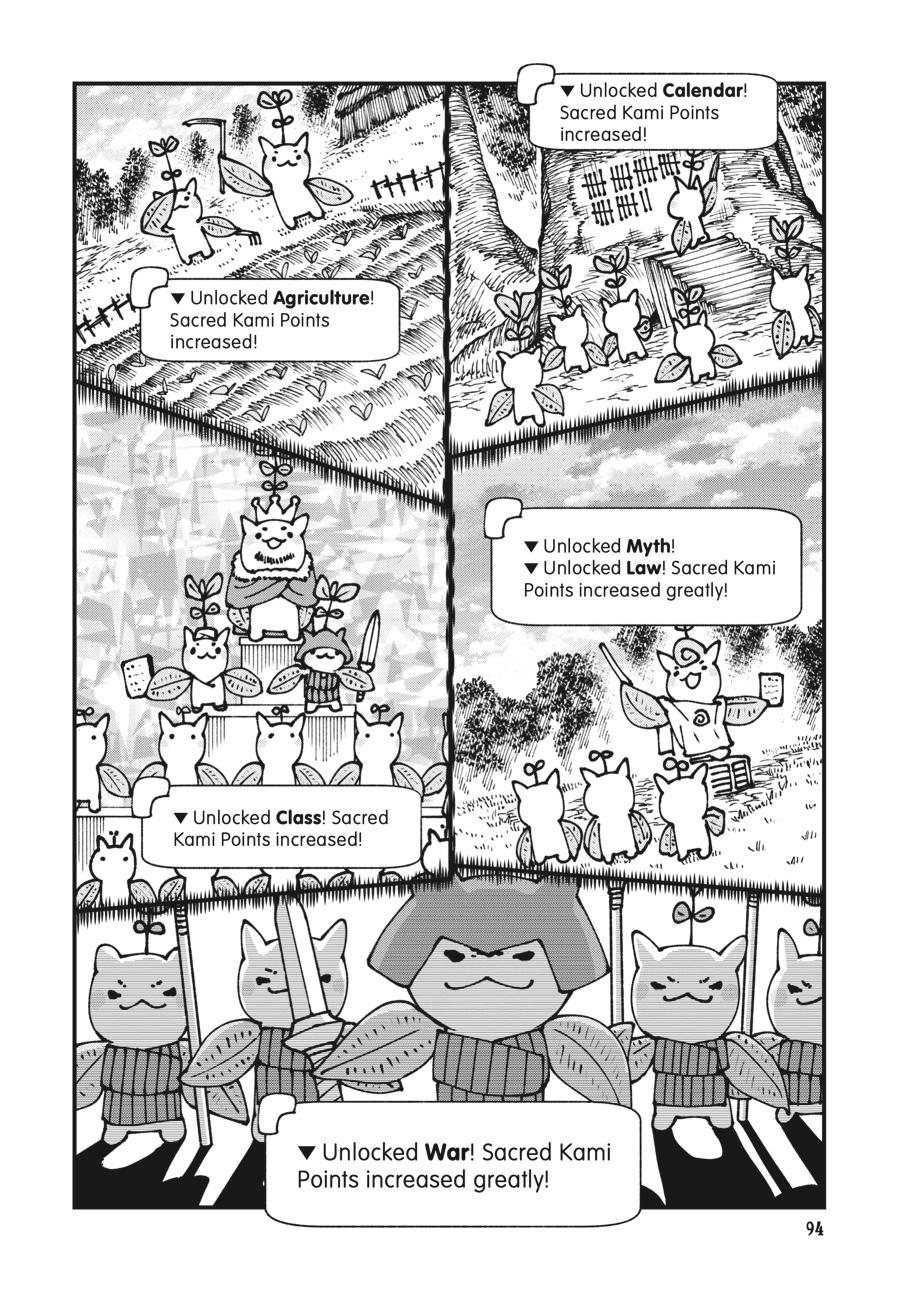 Read Touge Oni EN Manga Online