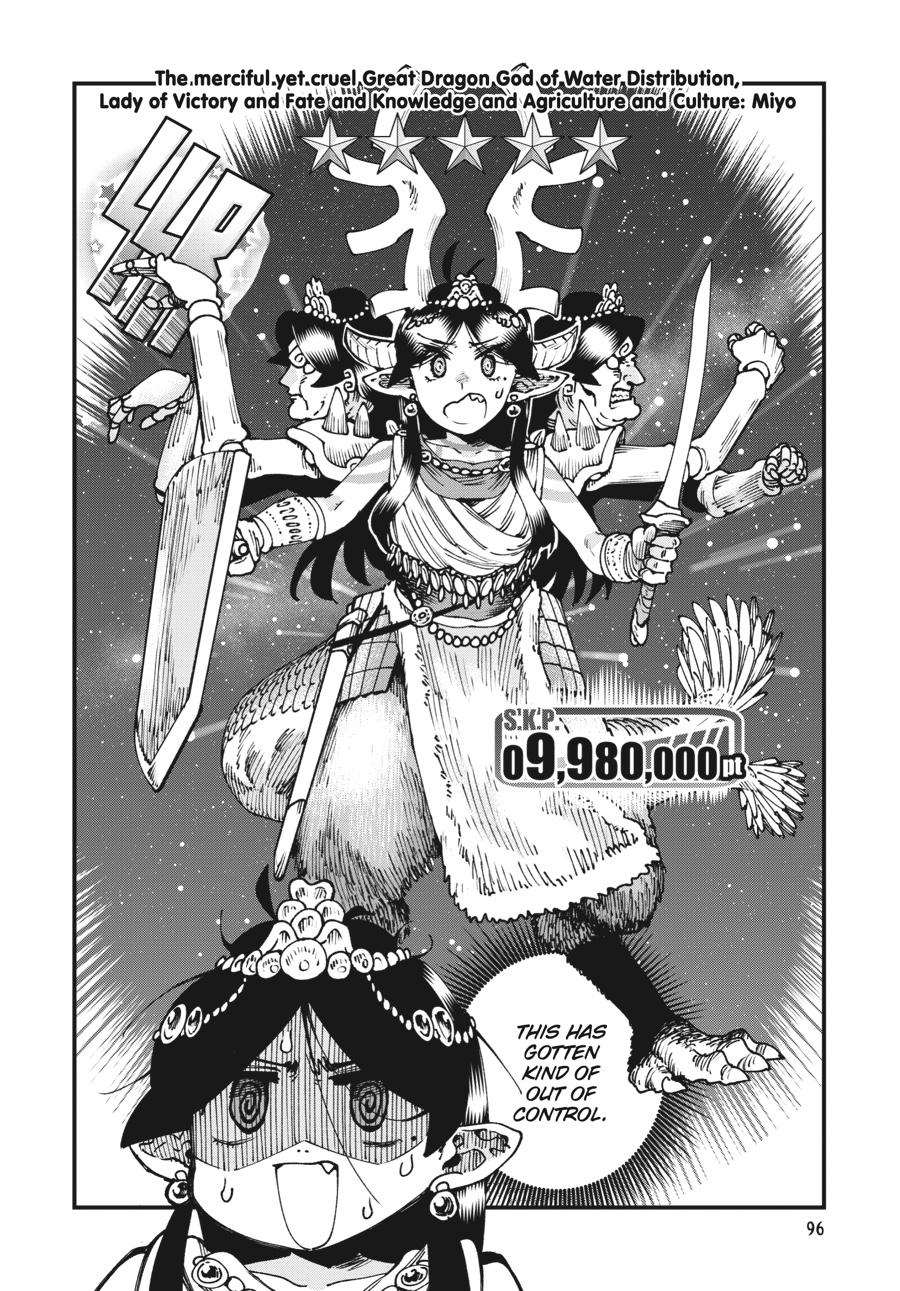 Read Touge Oni EN Manga Online