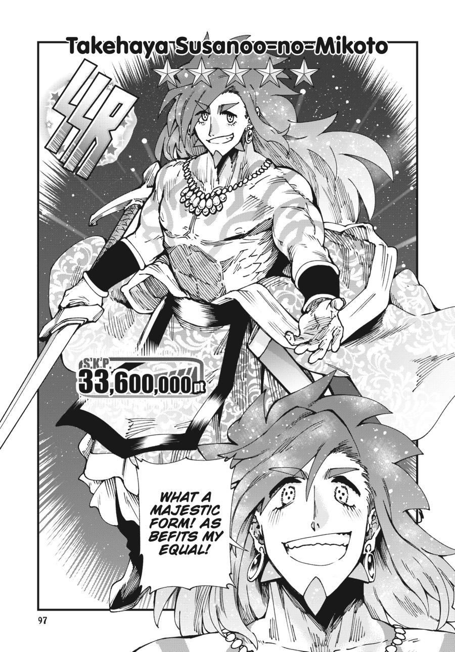 Read Touge Oni EN Manga Online