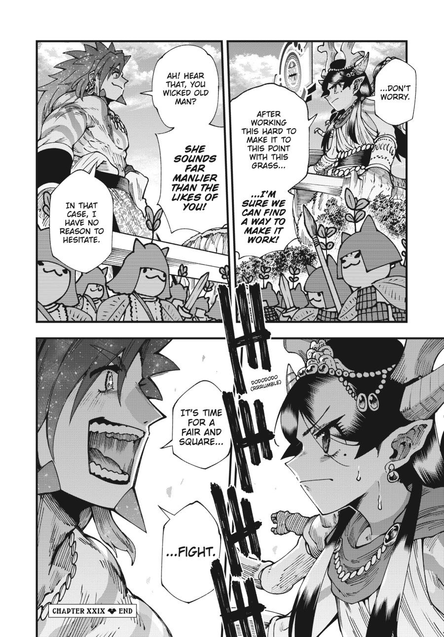 Read Touge Oni EN Manga Online