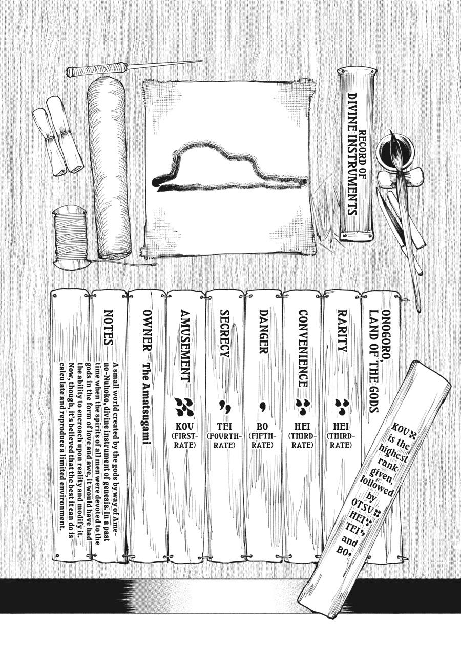 Read Touge Oni EN Manga Online