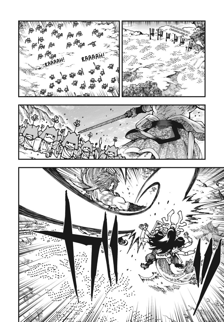 Read Touge Oni EN Manga Online