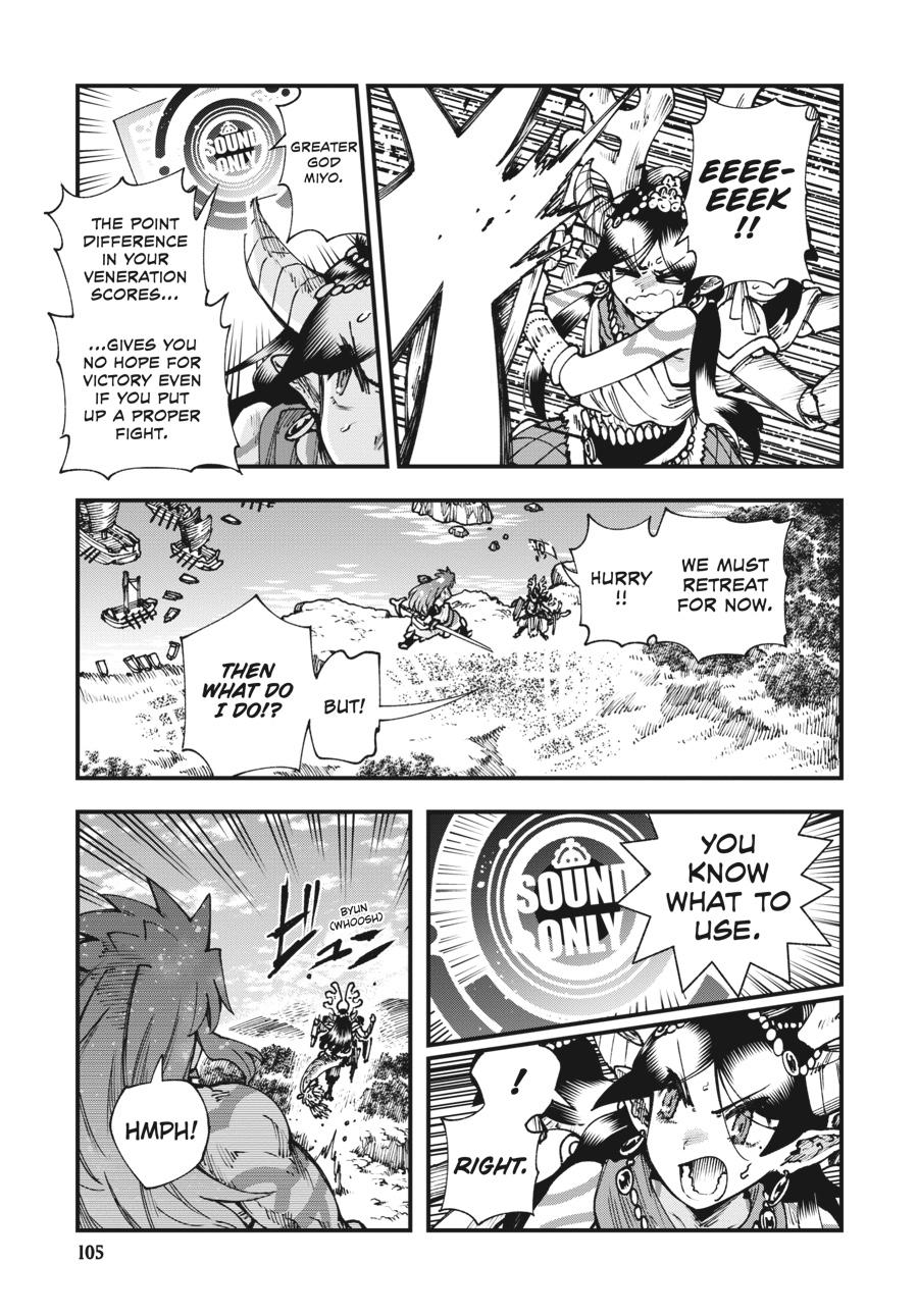 Read Touge Oni EN Manga Online