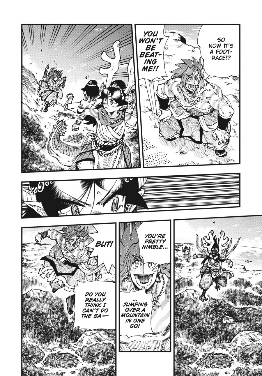 Read Touge Oni EN Manga Online