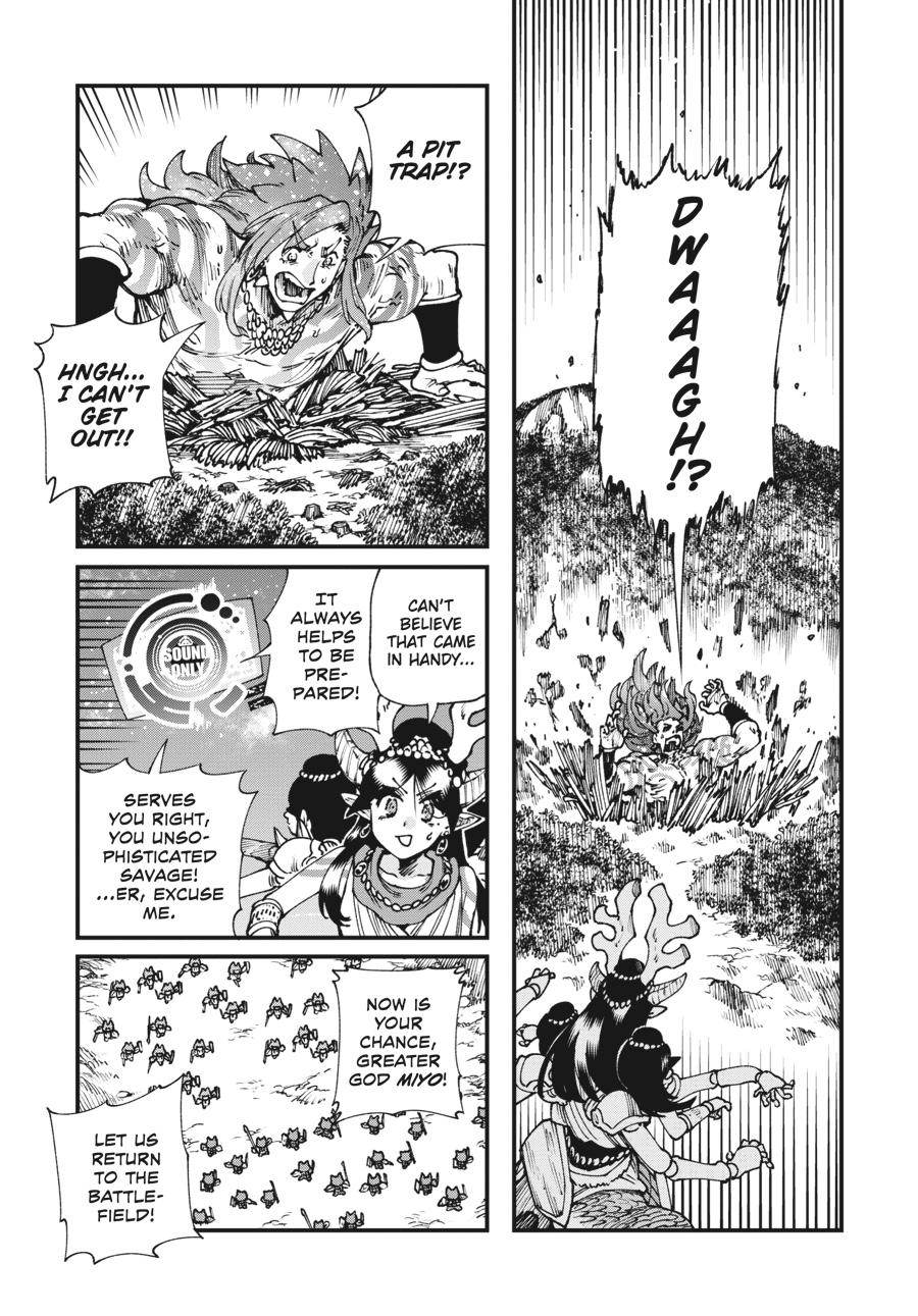 Read Touge Oni EN Manga Online