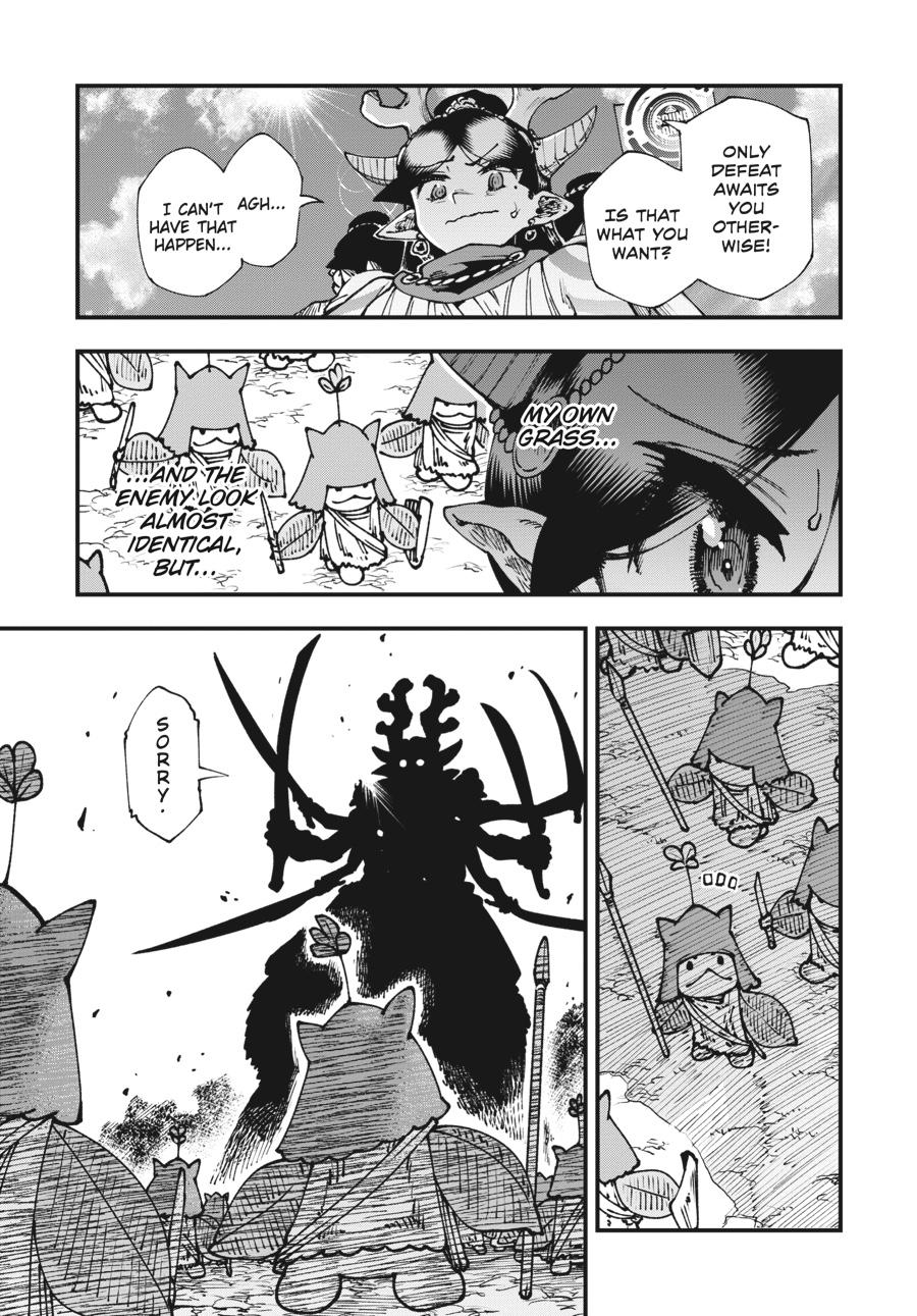 Read Touge Oni EN Manga Online