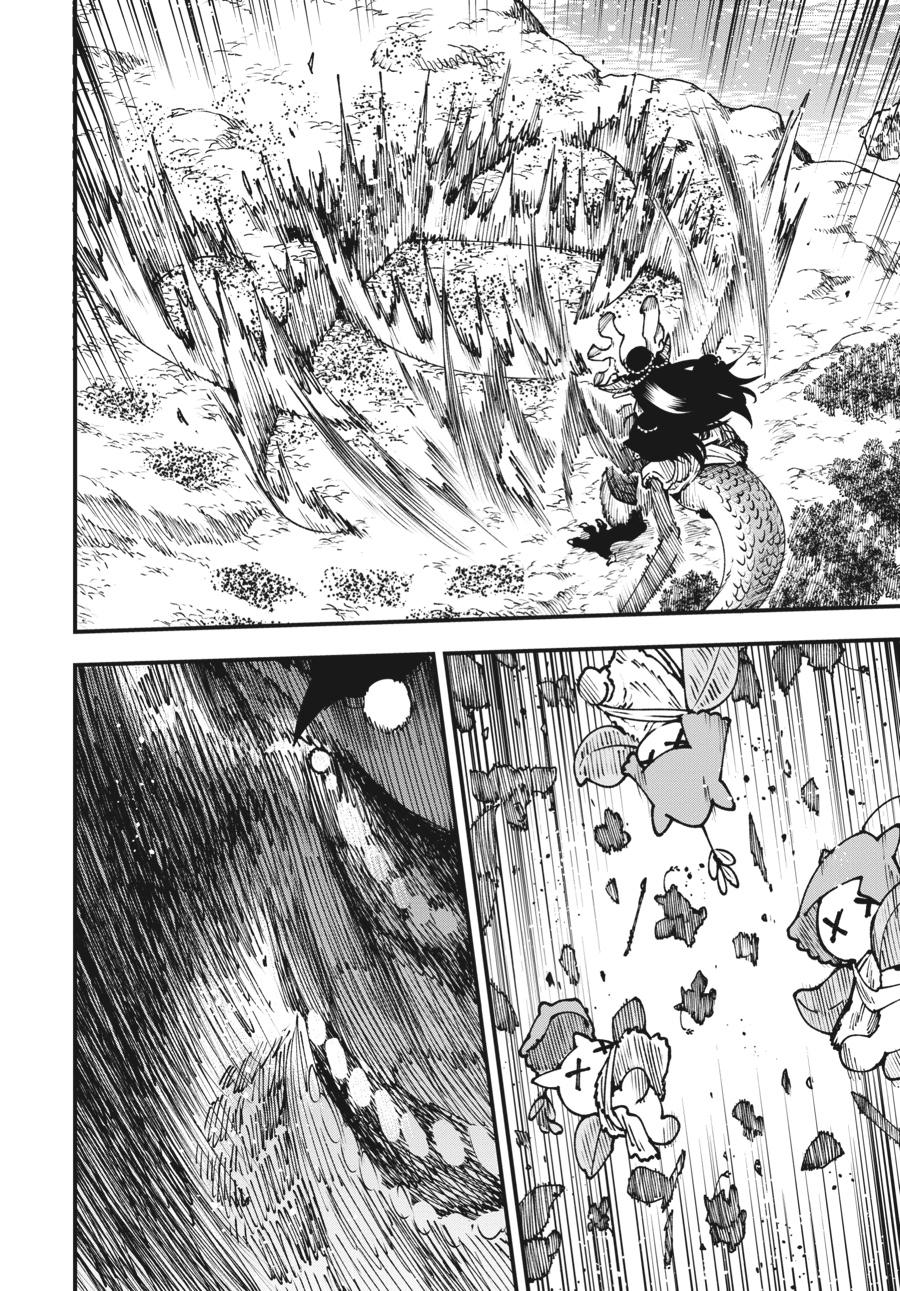 Read Touge Oni EN Manga Online