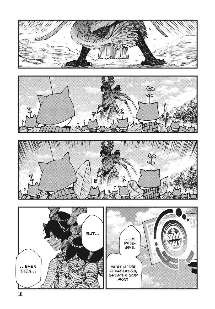 Read Touge Oni EN Manga Online