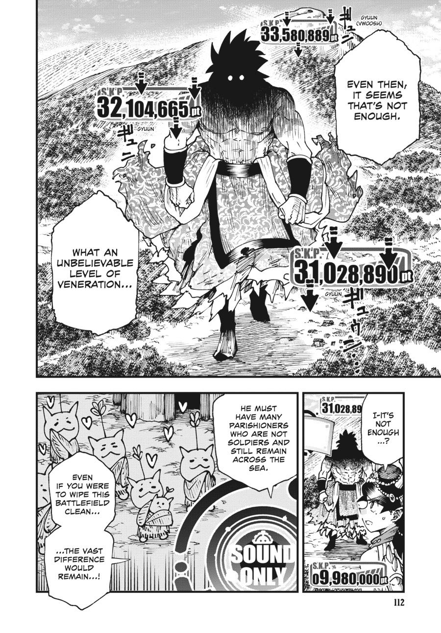 Read Touge Oni EN Manga Online