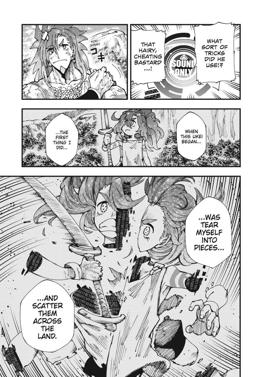 Read Touge Oni EN Manga Online