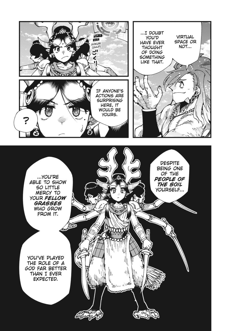 Read Touge Oni EN Manga Online