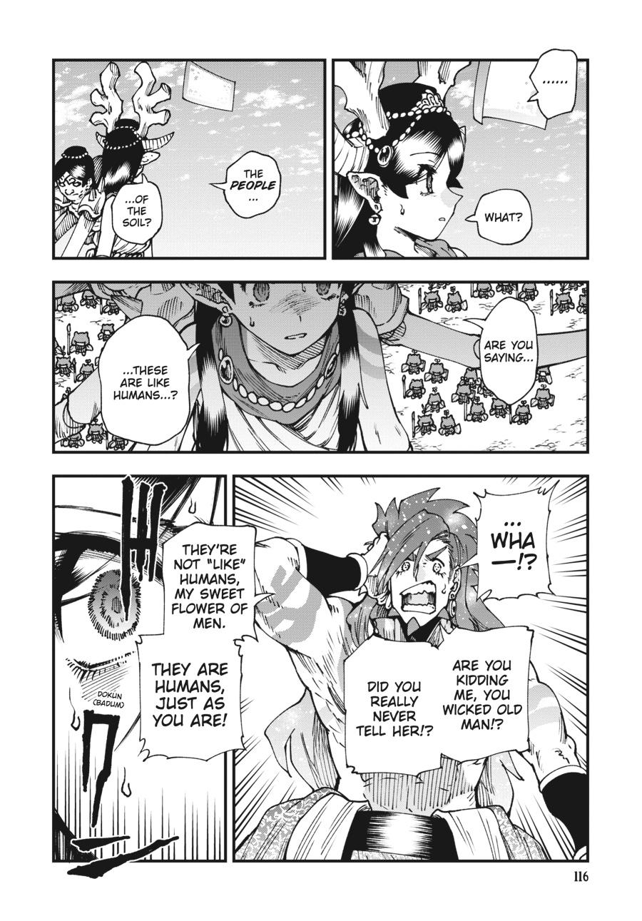 Read Touge Oni EN Manga Online