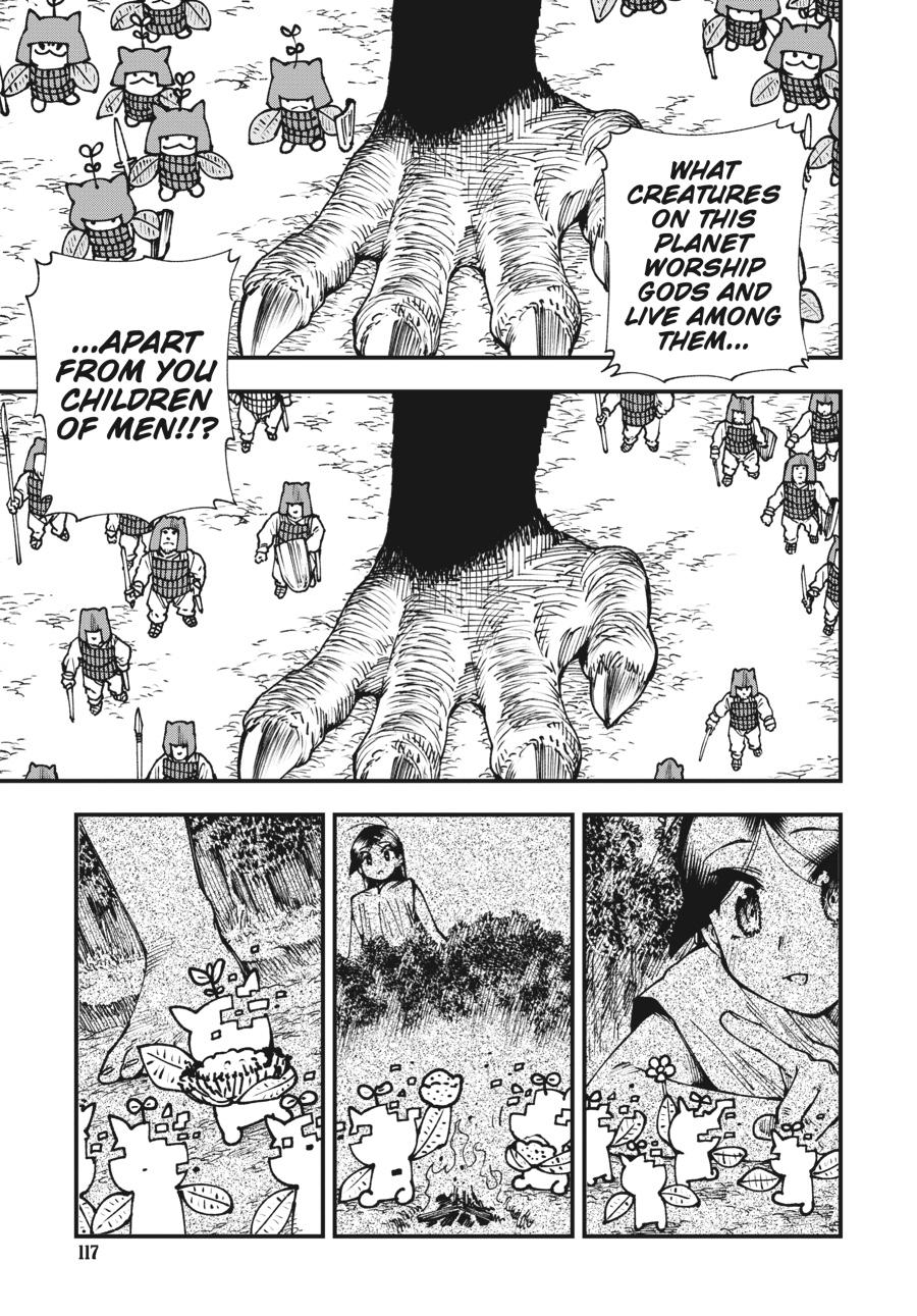 Read Touge Oni EN Manga Online