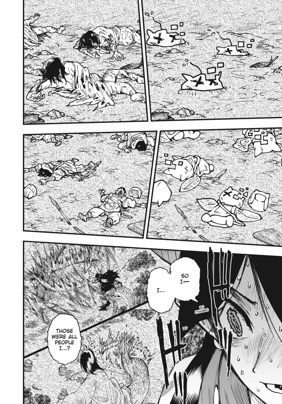 Read Touge Oni EN Manga Online