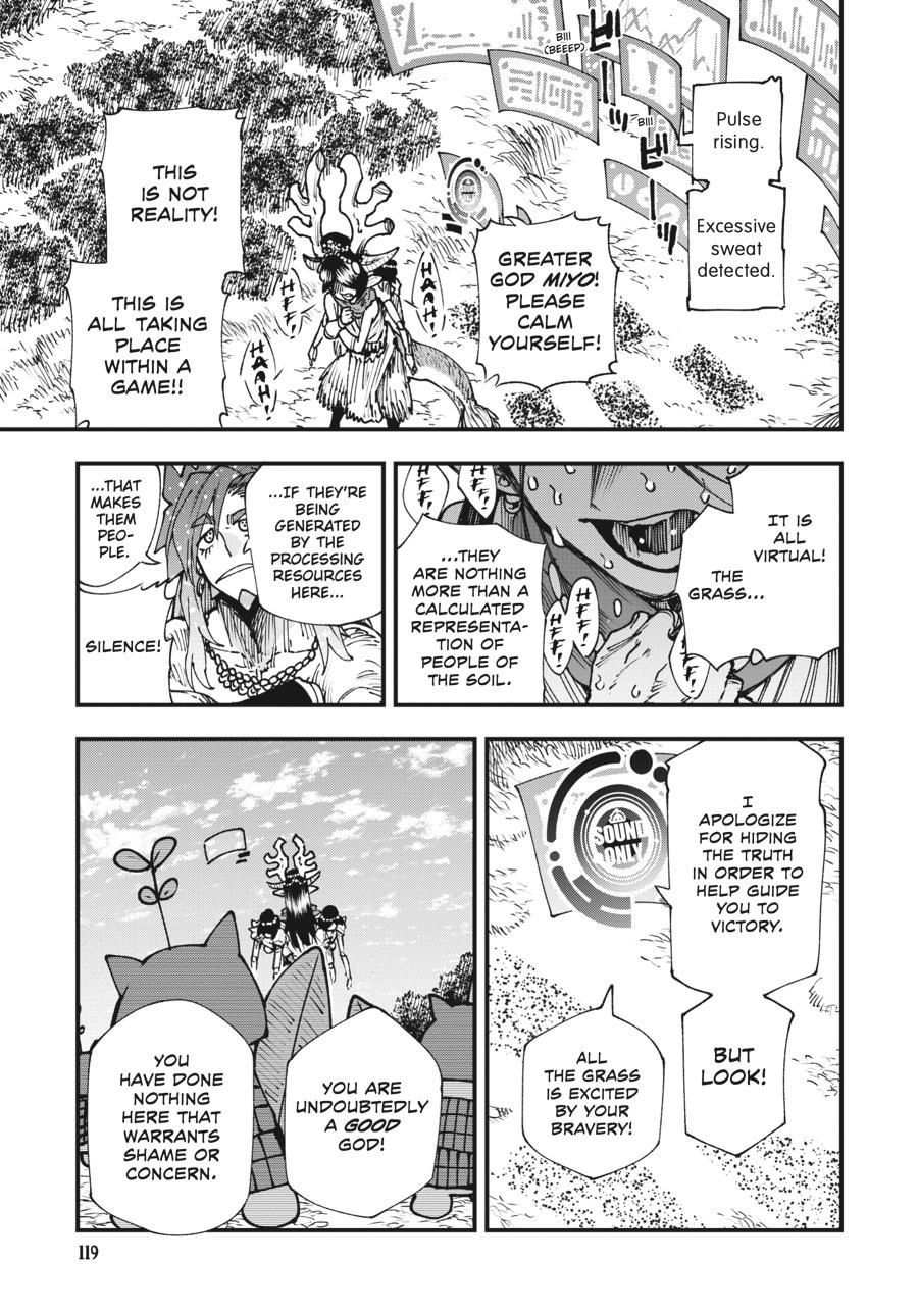 Read Touge Oni EN Manga Online