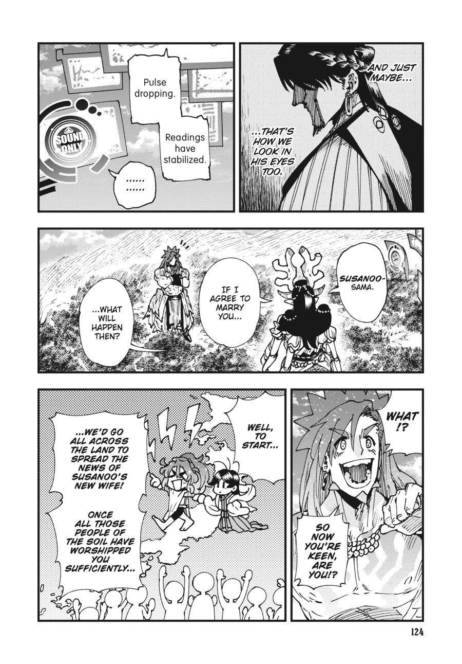 Read Touge Oni EN Manga Online