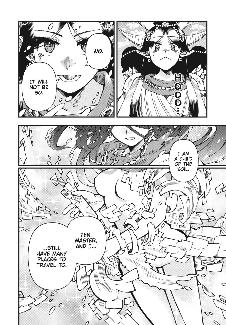 Read Touge Oni EN Manga Online