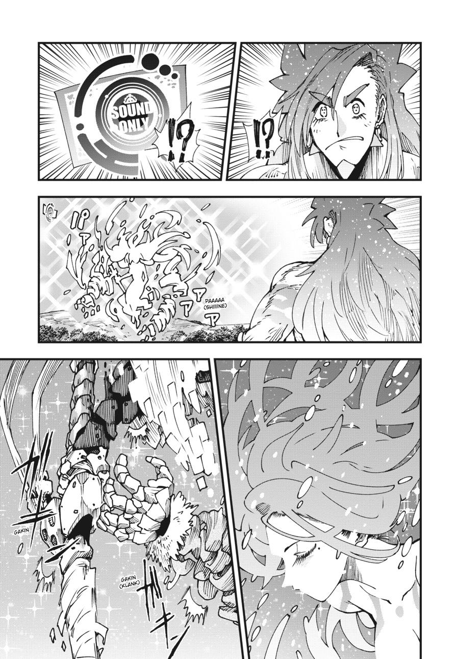 Read Touge Oni EN Manga Online