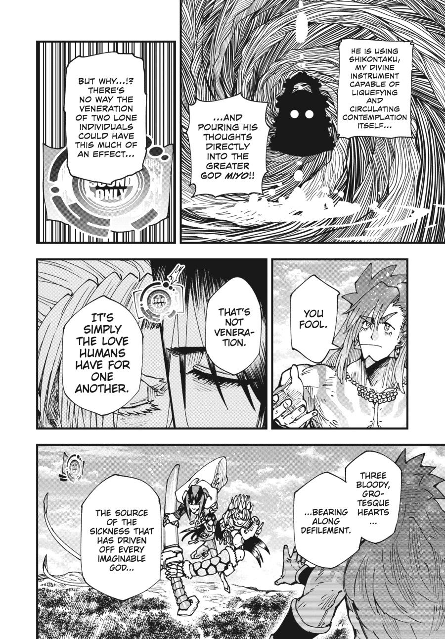 Read Touge Oni EN Manga Online