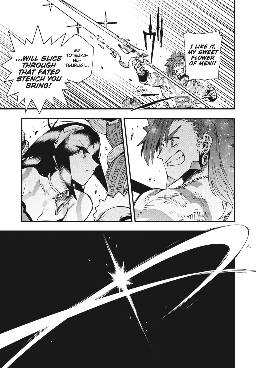 Read Touge Oni EN Manga Online