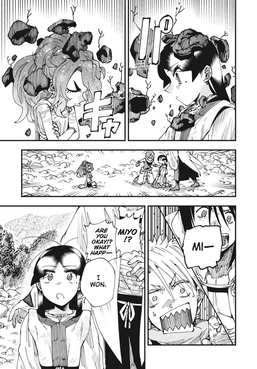 Read Touge Oni EN Manga Online