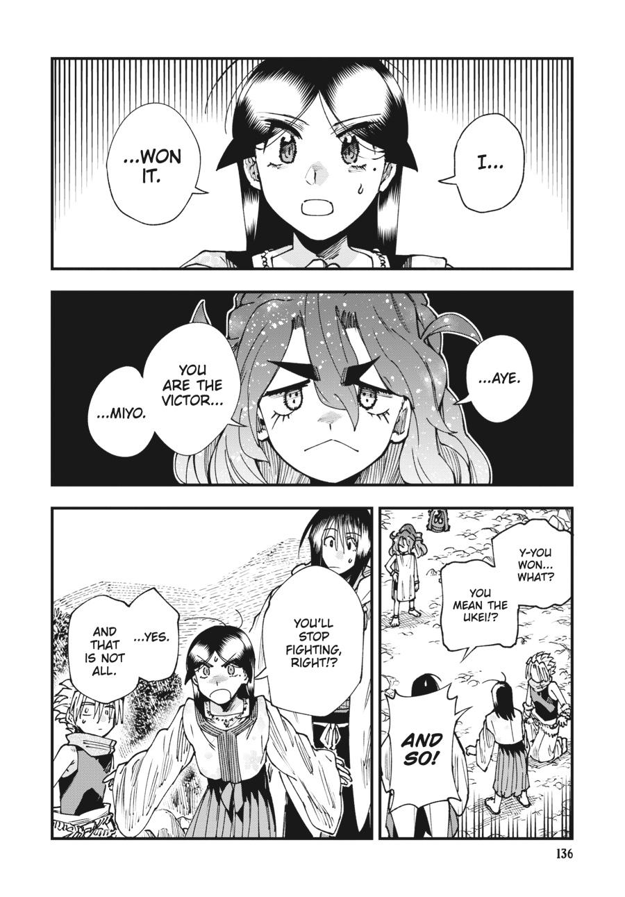 Read Touge Oni EN Manga Online