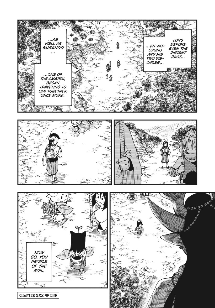 Read Touge Oni EN Manga Online