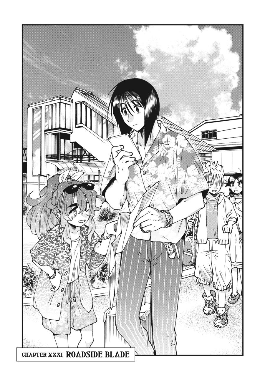 Read Touge Oni EN Manga Online