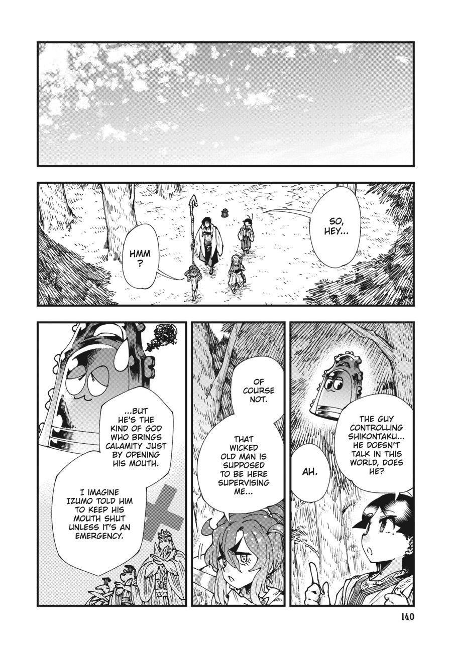 Read Touge Oni EN Manga Online