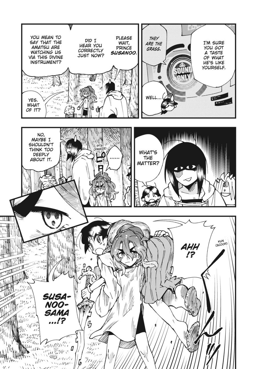 Read Touge Oni EN Manga Online