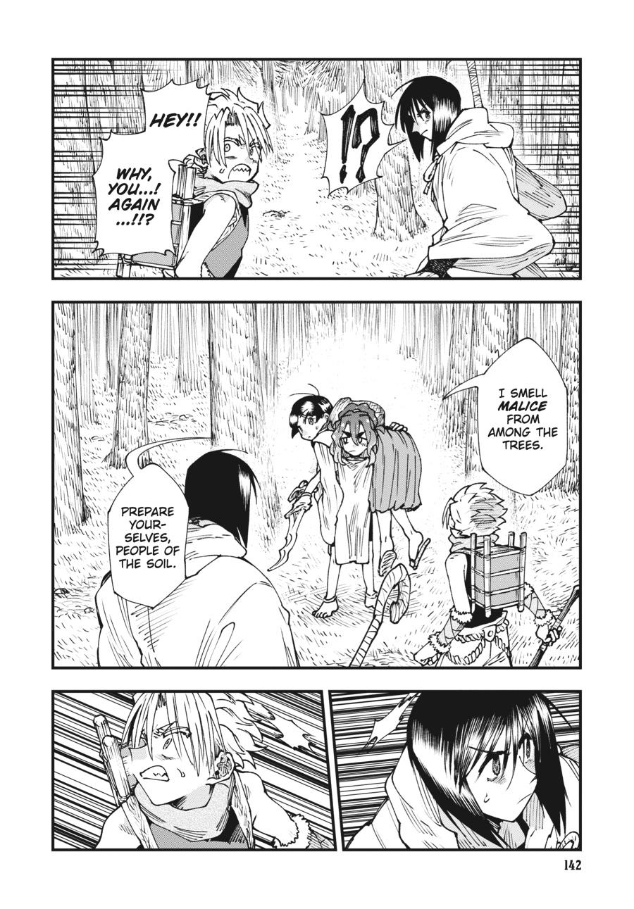 Read Touge Oni EN Manga Online