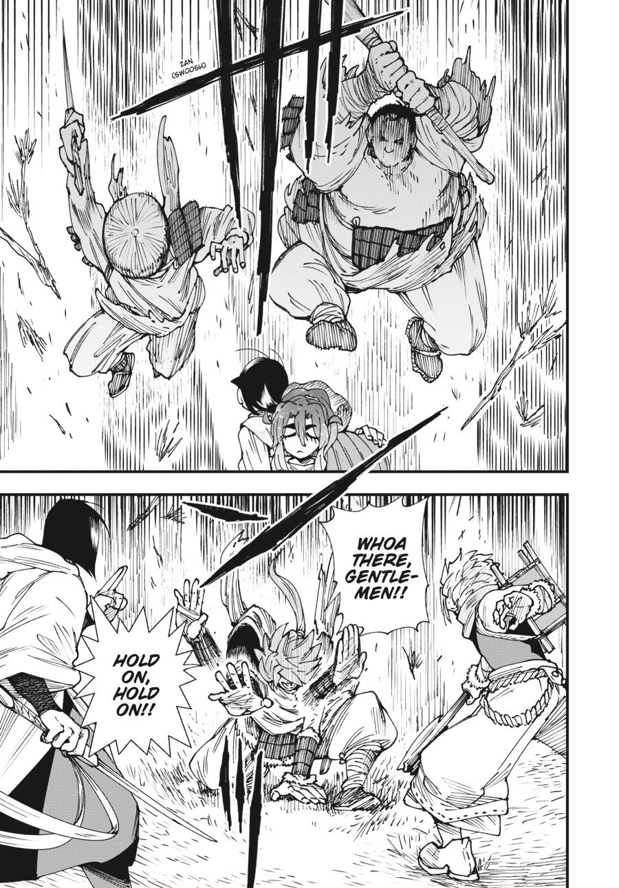 Read Touge Oni EN Manga Online