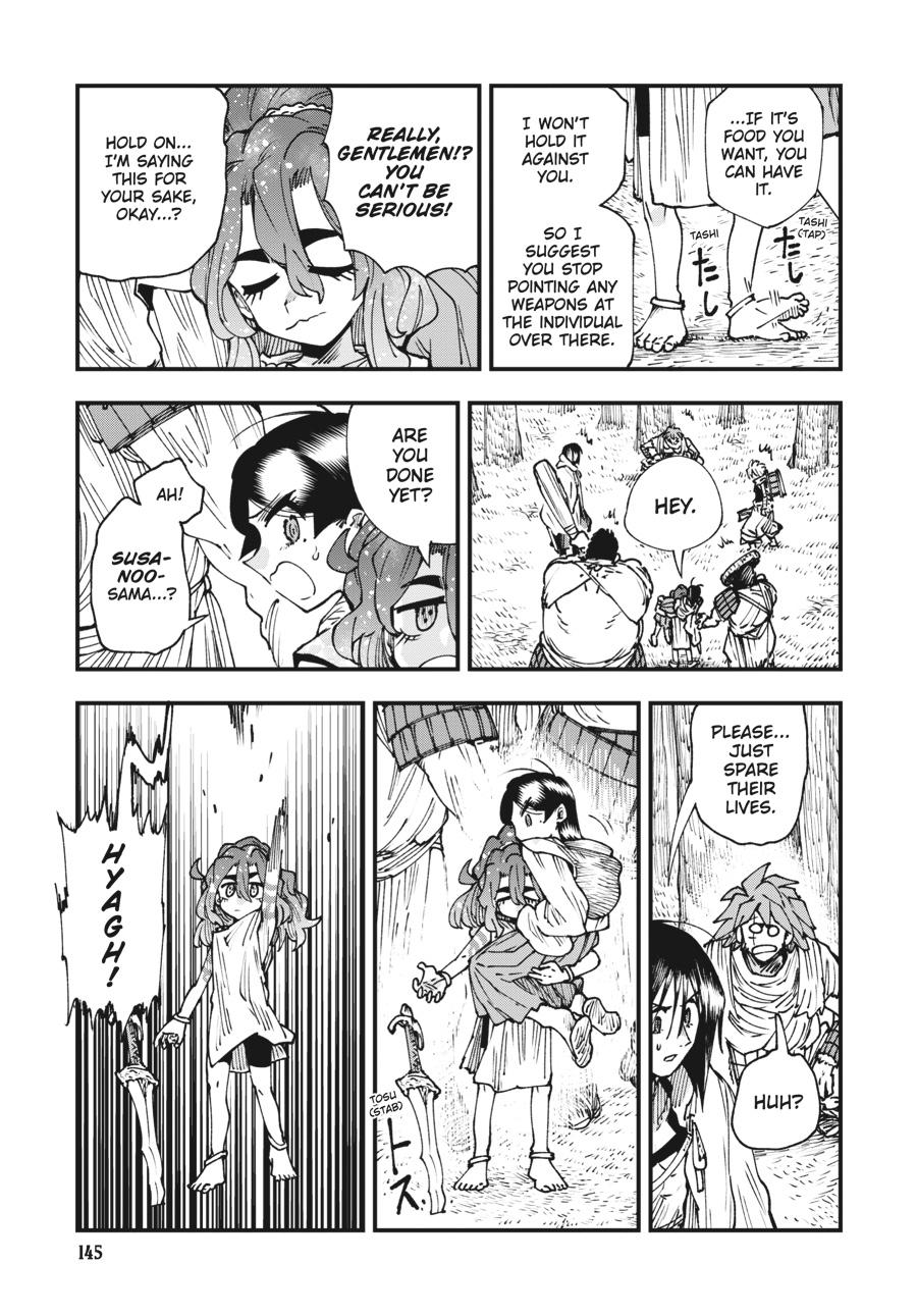 Read Touge Oni EN Manga Online