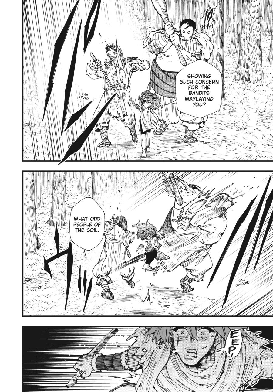 Read Touge Oni EN Manga Online