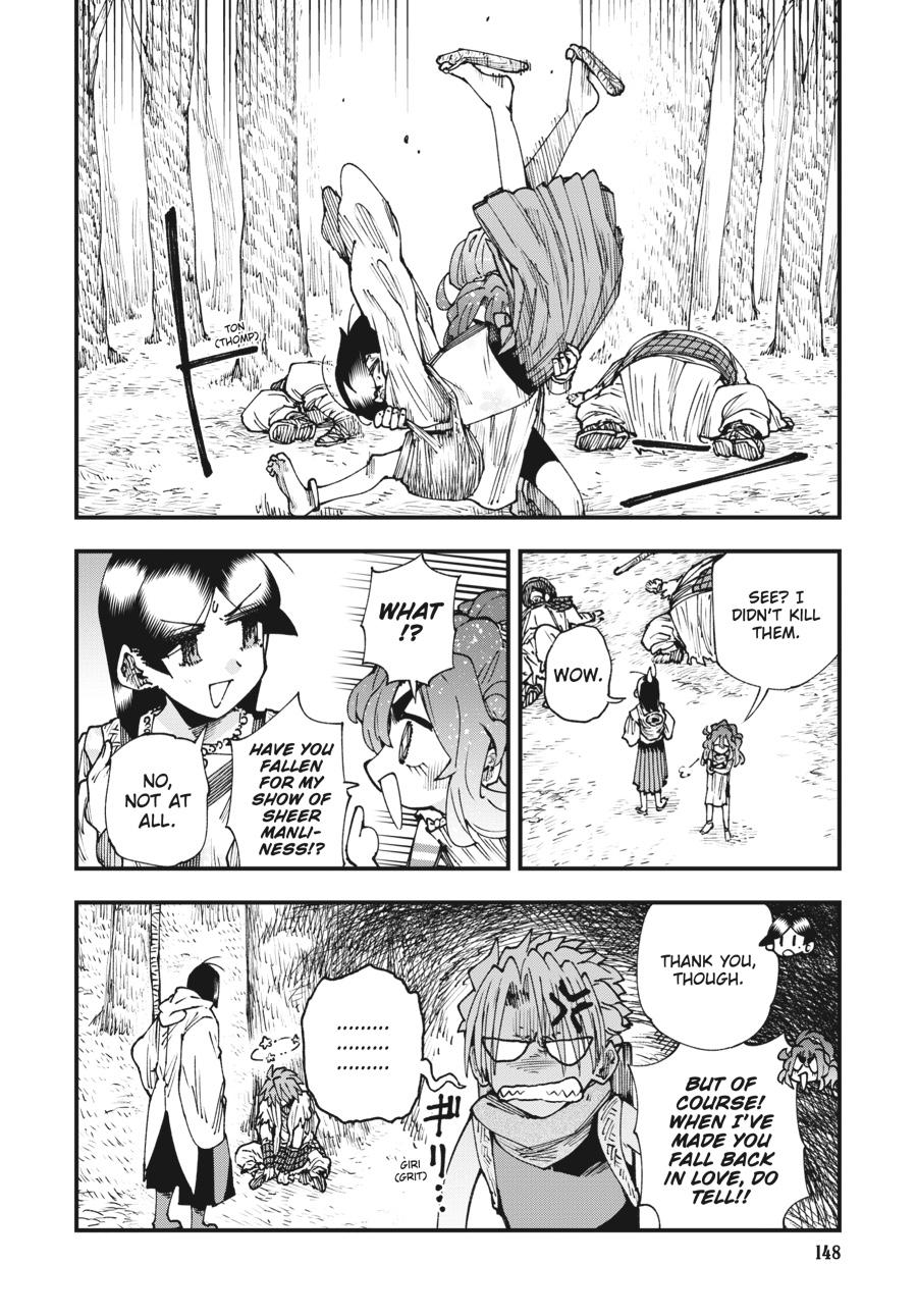 Read Touge Oni EN Manga Online