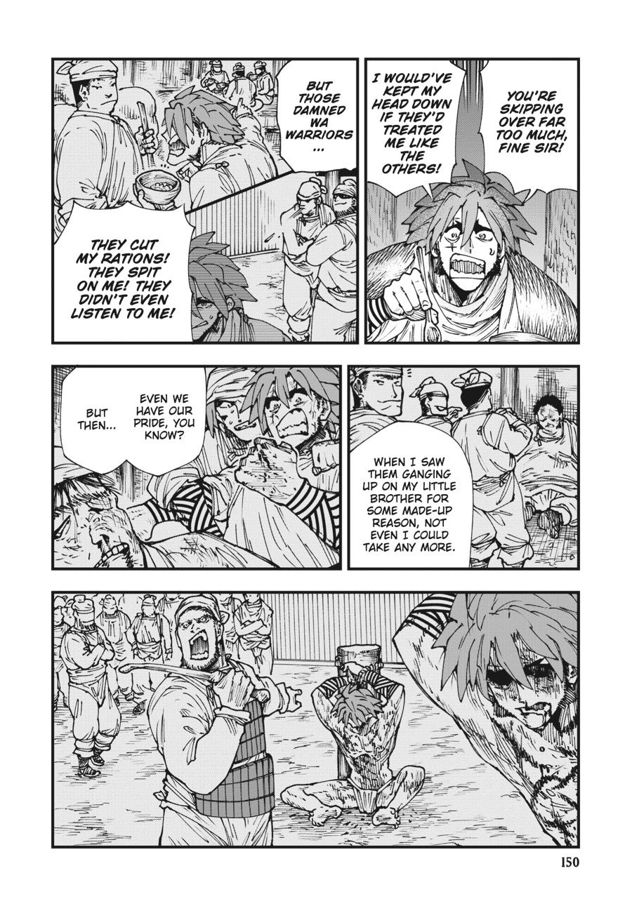 Read Touge Oni EN Manga Online