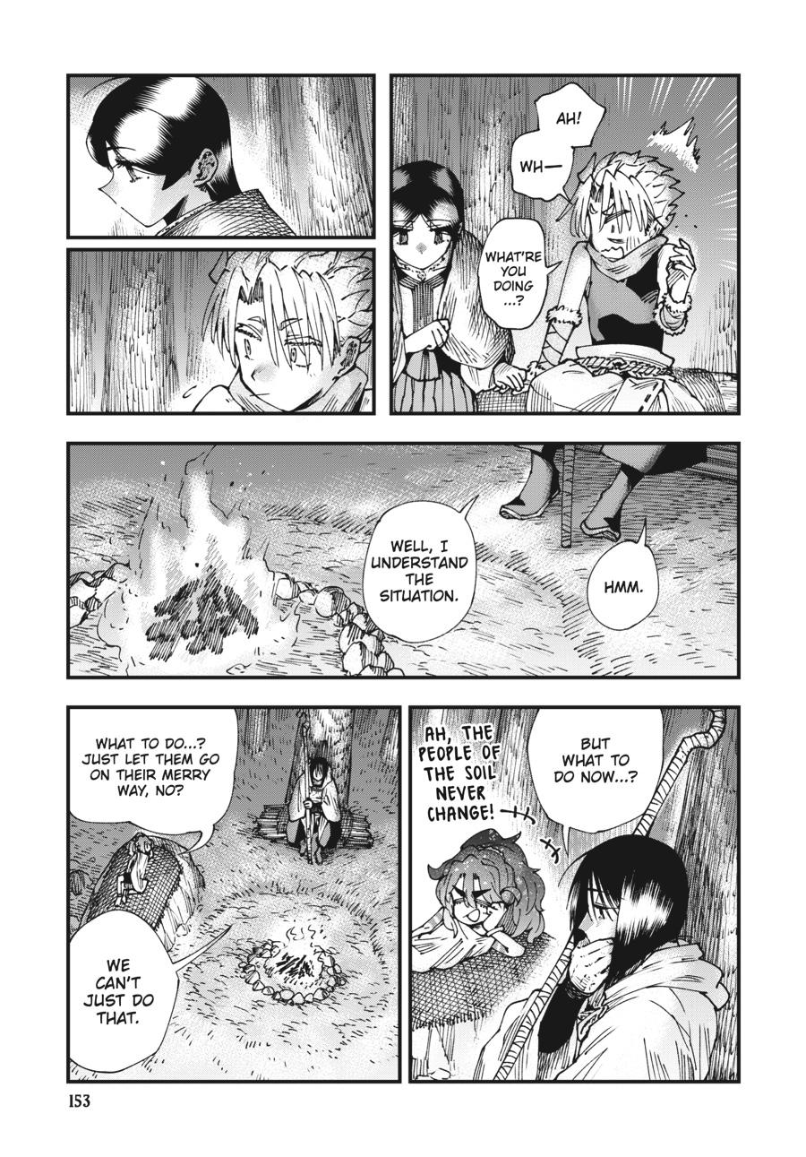 Read Touge Oni EN Manga Online