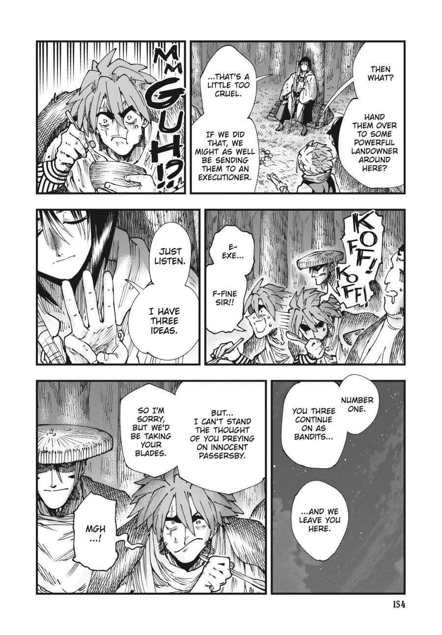 Read Touge Oni EN Manga Online