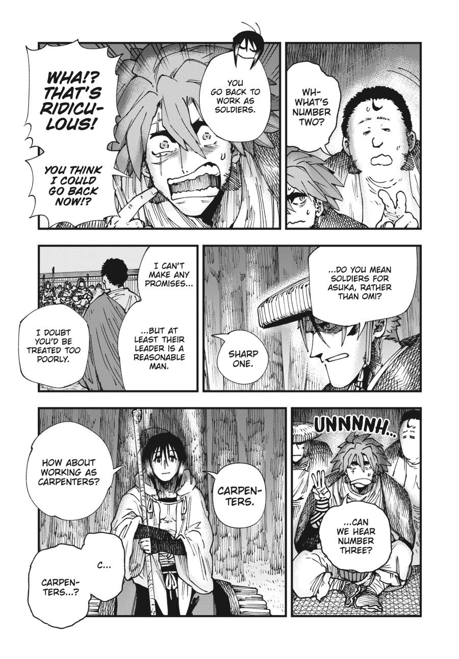 Read Touge Oni EN Manga Online