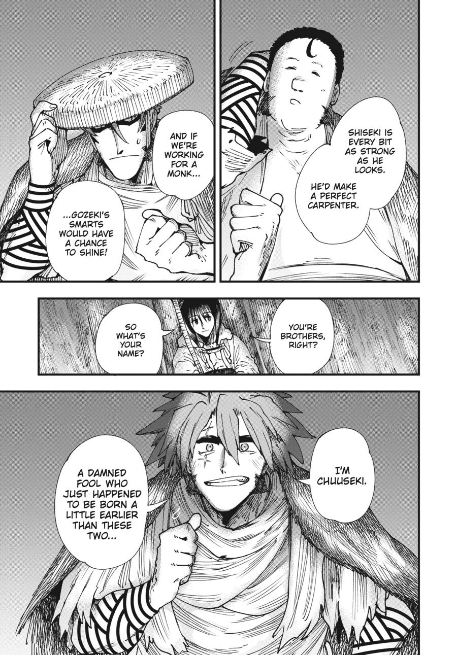 Read Touge Oni EN Manga Online