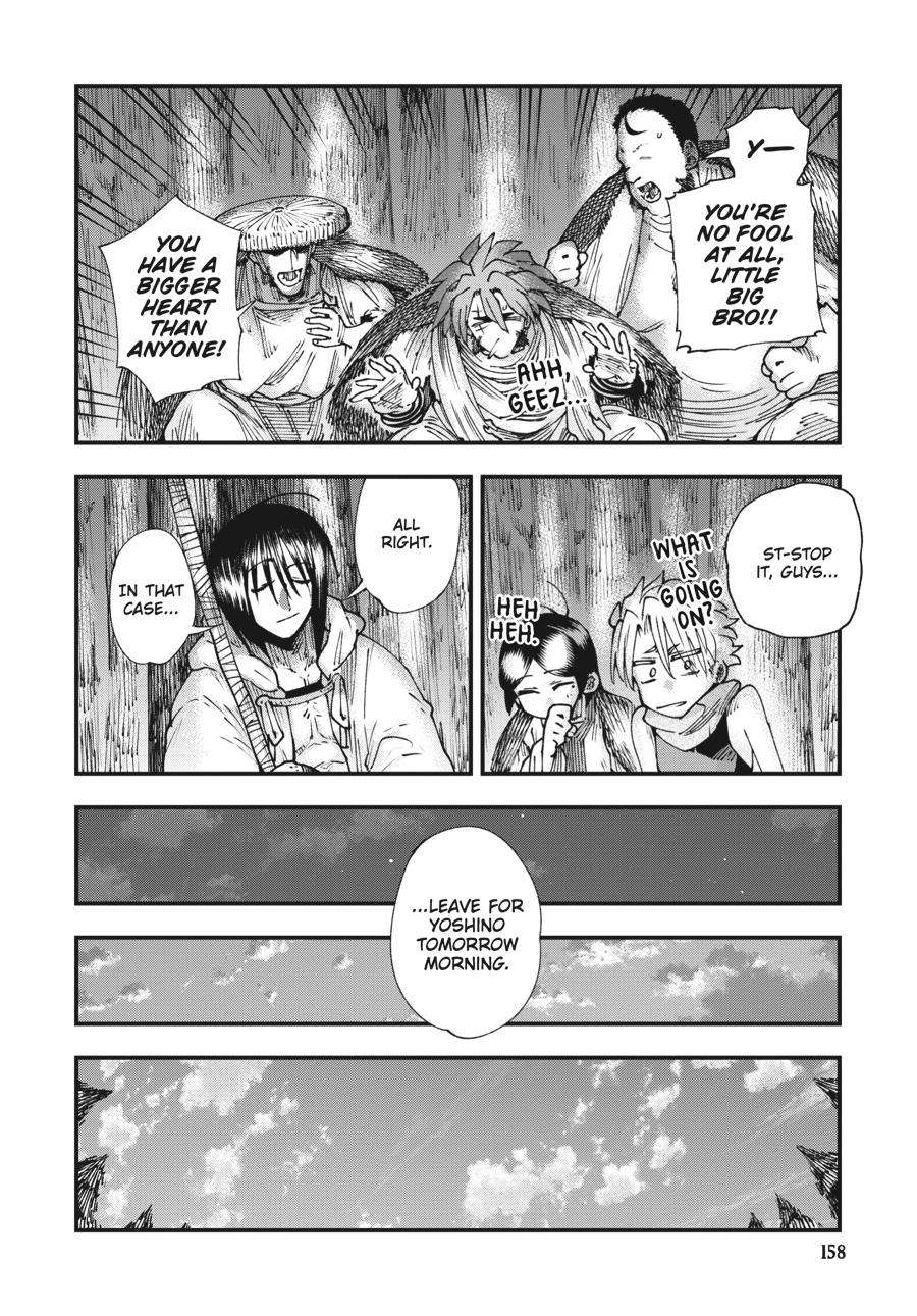 Read Touge Oni EN Manga Online