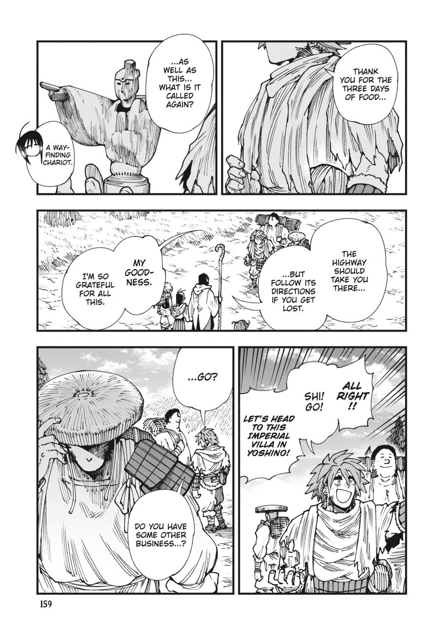 Read Touge Oni EN Manga Online