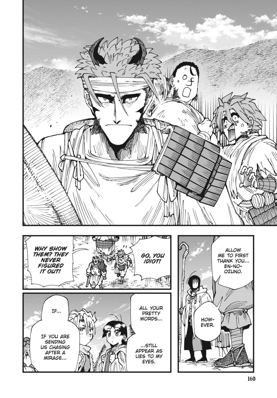 Read Touge Oni EN Manga Online