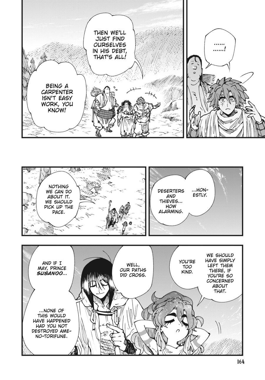 Read Touge Oni EN Manga Online