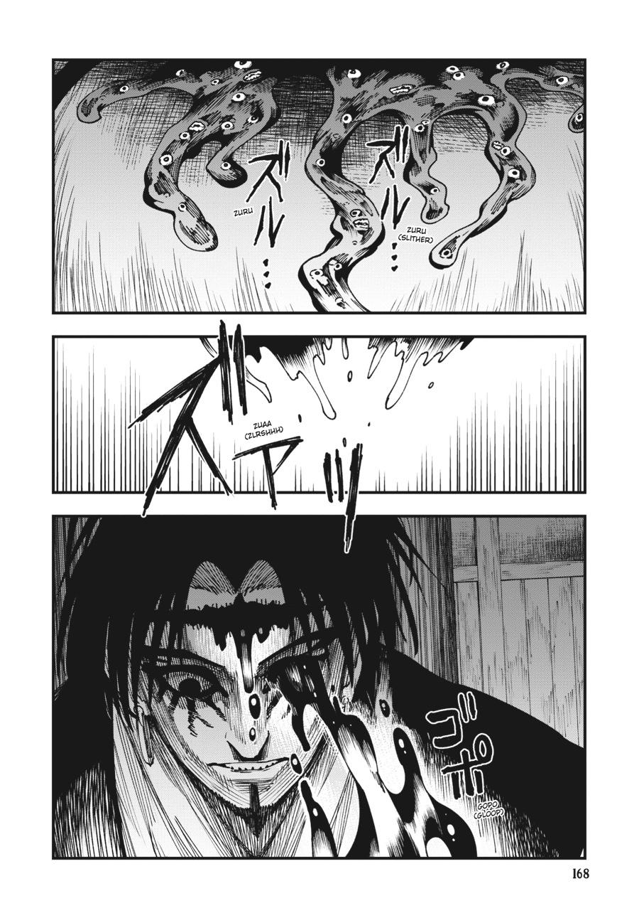 Read Touge Oni EN Manga Online